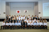 現場の改善活動を共有、ブリヂストン グローバルTQM大会を開催 画像