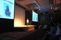 ソフトバンク iPhone 5もテザリングを提供…2013年1月15日より 画像