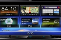 クラリオン、SDナビ NX702 を発売…使いやすさを追求 画像