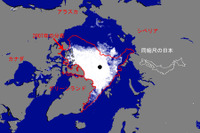 北極海の海氷面積、観測史上最小記録を更新…JAXA 画像