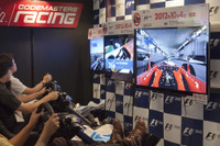 【東京ゲームショウ12】コードマスターズ、F1ゲーム2点を先行展示 画像
