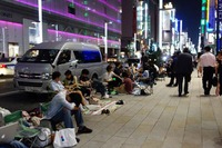 【iPhone 5】サイバー犯罪者、フィーバーに便乗も…過剰な値引き広告に注意 画像