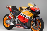 NRの再来?…ホンダのスーパースポーツバイク、価格は500万円前後か 画像