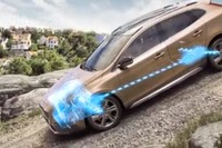 【パリモーターショー12】ボルボ V40 クロスカントリー…本格的オフロード性能［動画］ 画像
