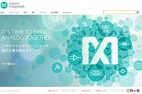 マキシム、バッテリ寿命を延長する高電圧バッテリモニタを発表 画像