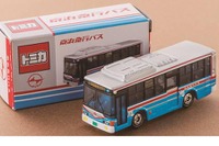 京急百貨店、三浦半島を走行する京急路線バス・トミカを限定販売 画像