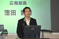 【住友ゴム環境タイヤ技術セミナー】100%石油外天然資源タイヤは来年秋発売 画像