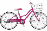 ブリヂストン、大人に恋するキラキラ自転車を発売…女子小学生向け  画像