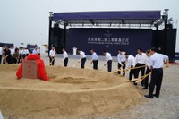 ダイムラーと北京汽車、中国新工場を起工…小型メルセデス生産へ 画像