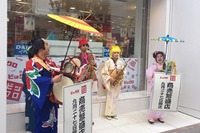ビックロ開店、新宿東口はどんちゃん騒ぎ 画像