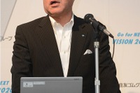 住友ゴム、新長期ビジョン発表…2020年度売上目標1兆2000億円 画像