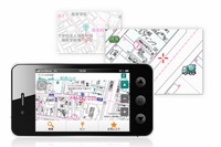 スマホ版ゼンリン住宅地図リリース、半径500m内の表札表示など独自機能搭載 画像