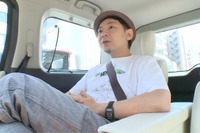 日産ソーシャルメディアプロジェクト第2弾「究極の事務所カー」 公開開始 画像