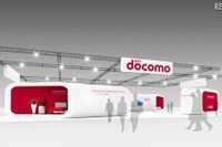 【CEATEC 12】NTTドコモ、スマートライフの実現に向けて 画像