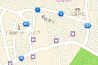 アップルCEOがマップの不出来で謝罪 画像
