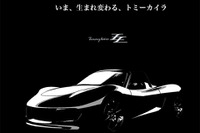 トミーカイラZZ、国内認証を取得…三菱UFJキャピタルとYOSHIKIも資本参加 画像