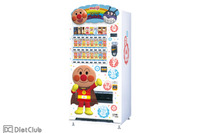 しゃべる「アンパンマン自販機」に新デザイン登場 画像