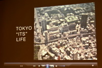 プローブデータは新社会システムの進化発展への大きな力に…ITS世界大会東京2013 画像