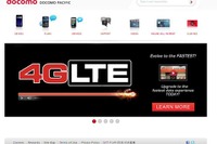 NTTドコモ、グアムでLTEサービスを開始 画像