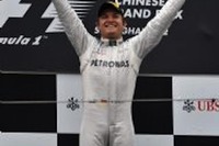 【F1 日本GP】可夢偉「ファンの目の前で結果を出す」 画像