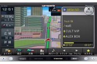 【CEATEC 12】パイオニアのジェスチャーUI、その名も「エアージェスチャー」 画像