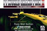 【DC F1 WORLD GRAND PRIX II】コンシューマ最高画質の「F1」ゲーム登場!! 画像