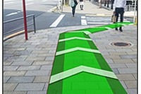 Android向けNAVITIMEがバージョンアップ…ARナビモードを追加 画像