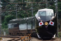 JR東日本、E655系によるお召し列車を運行 画像