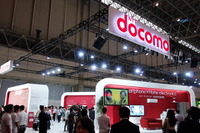 【CEATEC 12】総括…今、ドコモに求められる役割 画像