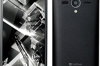 ソフトバンク、2012-13年冬春モデル発表…スマホは全機種LTE・テザリング対応 画像