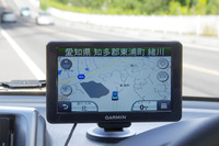 【GARMIN nuvi 2790V インプレ前編】「スマートフォンにできないこと」を追求したPND 画像