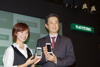 【CEATEC 12】ナビタイムジャパン大西社長、「カーナビタイム for スマートフォン」の新機能を紹介［動画］ 画像