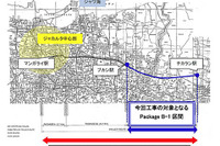 住友商事と三菱重工、インドネシア の鉄道電化・複々線化工事を受注 画像