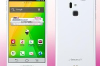 ドコモ、スマホ・タブの冬モデル10機種発表 画像