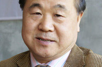 ノーベル文学賞、村上春樹氏受賞ならず 画像