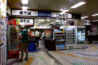 池袋の駅地下がイケメンだらけに 画像