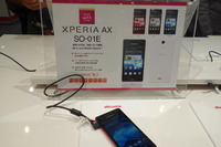【ドコモ 2012冬モデル】“自在”を追求した新型Xperia「Xperia AX SO-01E」 画像