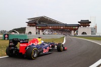 【F1 韓国GP】絶好調レッドブルが最前列独占、可夢偉はノックダウン…予選 画像