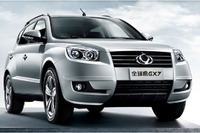 9月の中国吉利の世界新車販売、33%の大幅増 画像