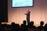 ソフトバンク、世界3位の通信グループに…米スプリント・ネクステル買収 画像