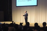 【新聞ウォッチ】ソフトバンク世界3位へ、1兆5700億円で米携帯会社を買収 画像