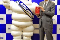 ミシュランガイド京都・大阪・神戸・奈良2013を発売 画像