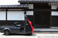 光岡、EVトライク 雷駆-T3 を発売…2人乗り、最大積載量100kg 画像