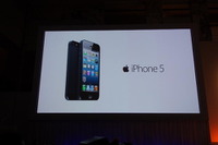 iPhone 5対決「初戦は勝ったな」…KDDI田中社長 画像