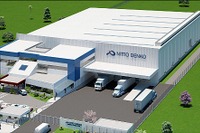 日東電工、ブラジルに自動車用高機能部材の新工場を建設  画像