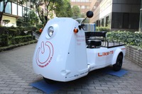【光岡 雷駆-T3 発表】企業の名前が映えるように 画像