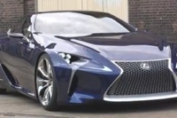レクサスのHVスポーツクーペ、LF-LC…市販に向けた化粧直しか［動画］ 画像