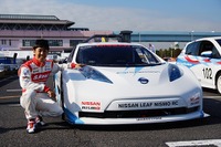 【モータースポーツジャパン12】日産 リーフ NISMO RCでプロのドライブを体感 画像