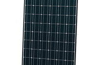 シャープ、切妻屋根対応の単結晶太陽電池モジュール発売…200Wの高出力実現 画像