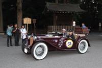 1200kmの旅を終えゴール…ラ・フェスタ・アウトゥンノ2012 画像